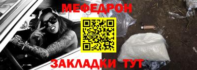 спиды Нягань