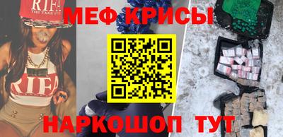 ГАЛЛЮЦИНОГЕННЫЕ ГРИБЫ Обнинск