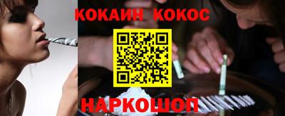спиды Нягань