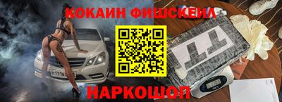 спиды Нягань