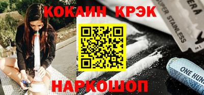 ГАЛЛЮЦИНОГЕННЫЕ ГРИБЫ Обнинск