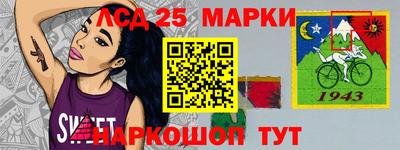 ГАЛЛЮЦИНОГЕННЫЕ ГРИБЫ Обнинск