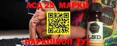 скорость Обь