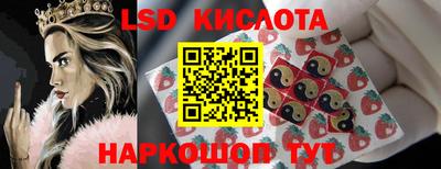 спиды Нягань