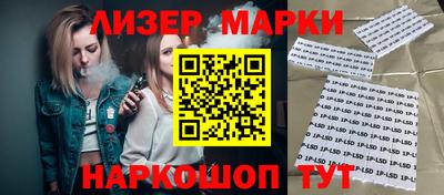 скорость Обь