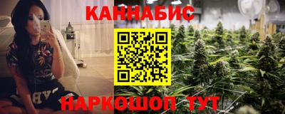 спиды Нягань