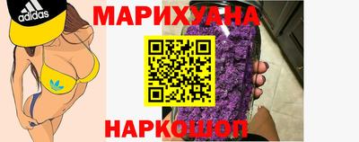 спиды Нягань