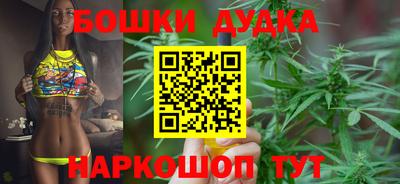 ГАЛЛЮЦИНОГЕННЫЕ ГРИБЫ Обнинск