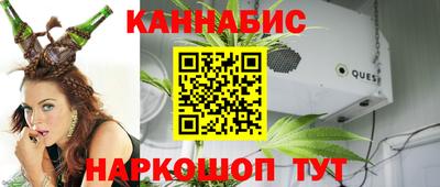 скорость Обь