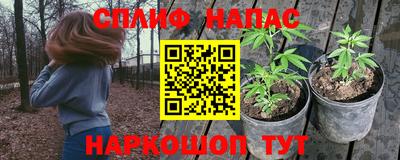спиды Нягань