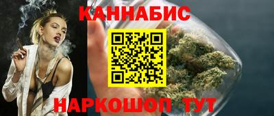 ГАЛЛЮЦИНОГЕННЫЕ ГРИБЫ Обнинск