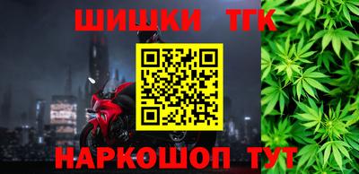 спиды Нягань