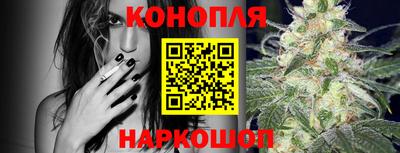 спиды Нягань