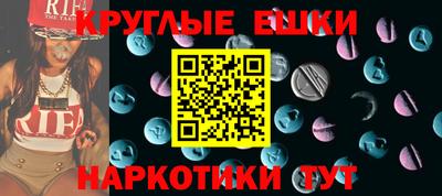 спиды Нягань