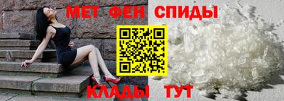 ГАЛЛЮЦИНОГЕННЫЕ ГРИБЫ Обнинск