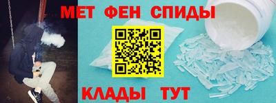 ГАЛЛЮЦИНОГЕННЫЕ ГРИБЫ Обнинск