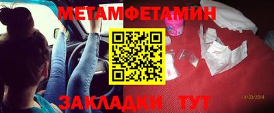 скорость Обь
