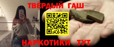 скорость Обь