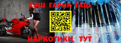спиды Нягань