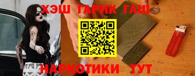 ГАЛЛЮЦИНОГЕННЫЕ ГРИБЫ Обнинск