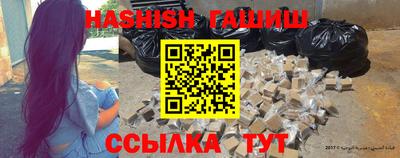 скорость Обь