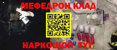 спиды Нягань