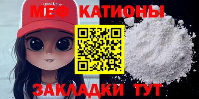 скорость Обь