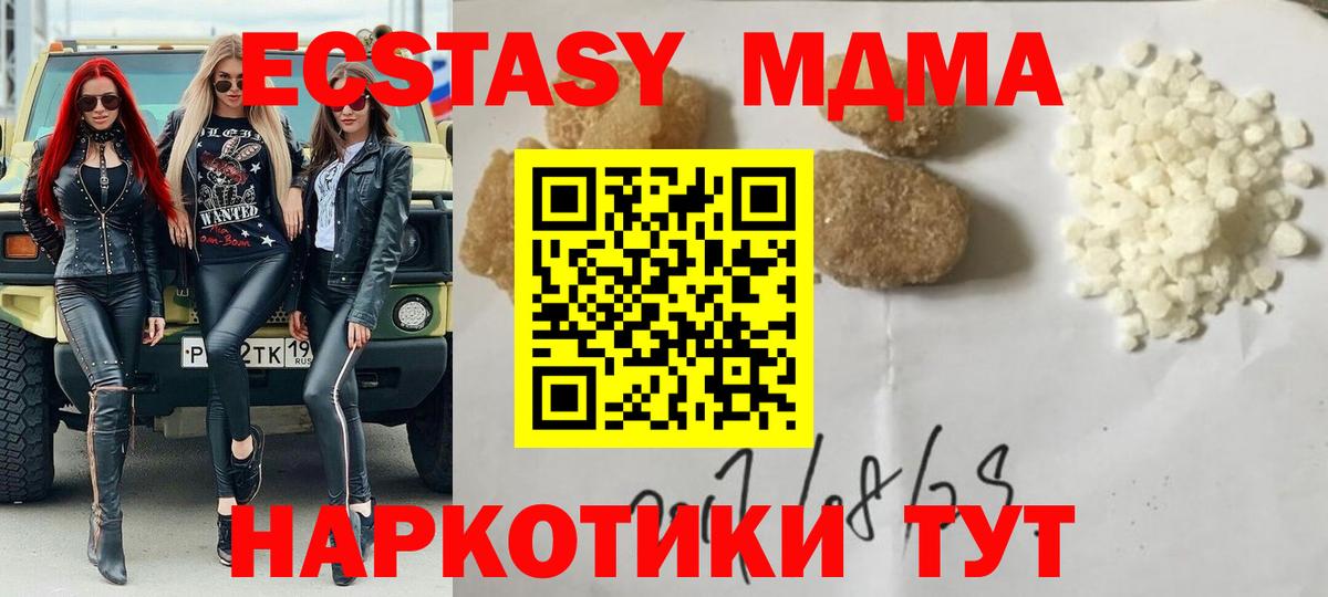  Cocaine Сарапул